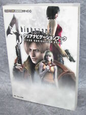 BIOHAZARD 4 Resident Evil guia de livro de navegação transparente Sony PS2 Japão 2005 FT0x, usado comprar usado  Enviando para Brazil