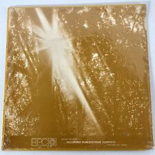 Disco de vinilo LP RPC publicaciones grabadas del festival de música de St. Mark's junio de 1969 segunda mano  Embacar hacia Argentina