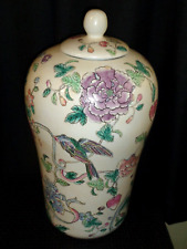 Vtg chinese bulbous for sale  Shipping to Ireland