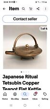 Japanese Ritual Tetsubin Kettle for sale  Shipping to South Africa