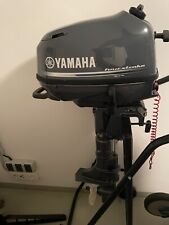 Yamaha aussenbord motor gebraucht kaufen  Weilimdorf