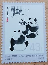 Briefmarke china 1973 gebraucht kaufen  Hof