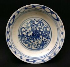 Chinese dish plate d'occasion  Saint-Etienne