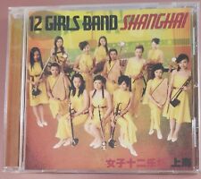Girls band shanghai for sale  Olive Branch