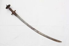 Antigua espada daga antigua mango de hoja de acero empañada a mano W 101 segunda mano  Embacar hacia Argentina