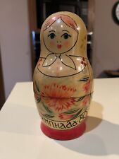 Boneca russa de aninhamento Matrioska pintada à mão Olimpíadas 1980 ano espuma dentro comprar usado  Enviando para Brazil