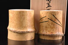 F6188: tapa japonesa de bambú de madera descanso/soporte 2 piezas, con caja firmada segunda mano  Embacar hacia Argentina