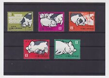China 1960 briefmarken gebraucht kaufen  Borna