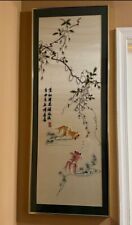 Chinese silk embroidery for sale  Absecon