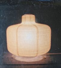 Papierlampe tischlampen vpset gebraucht kaufen  Lisberg