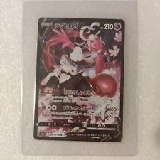 Pokemon card japanese usato  Pescara