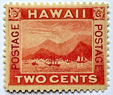 Hawaii stamp h75 for sale  Shipping to Ireland