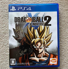 Usado, PS4 Dragon Ball Xenoverse 2 - Idioma/Japonês do Japão comprar usado  Enviando para Brazil