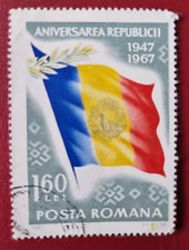 Romania stamp 1967 for sale  CARDIFF