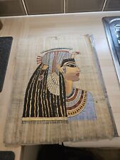 Egyptian painting papyrus for sale  WARRINGTON