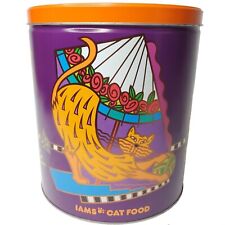 Iams cat food for sale  East Amherst