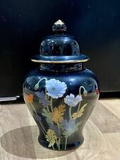 Ginger jar japanese for sale  LEVEN