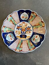 Japanese imari plate for sale  BRIGHTON