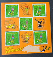 Francia planche timbres d'occasion  Nemours