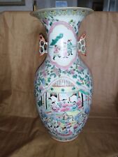 Vase ancien chinois d'occasion  Colomiers
