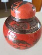 Vaso cinese porcellana usato  Santa Lucia Di Piave