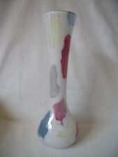 Patterned glass vase for sale  PRESTON