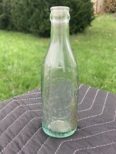 Vintage 7.5in glass for sale  Gloversville