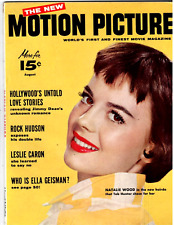 Vintage hollywood motion for sale  Hopkinton