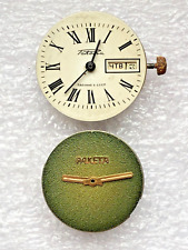 Mecanismos de relógio soviéticos URSS Raketa 2609 calibre movimentos 2 peças. *239 comprar usado  Enviando para Brazil