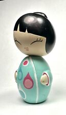 Love momiji doll for sale  Woodstock