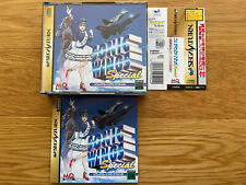 Sonic Wings Special Sega Saturn SS Japão JPN Spine Arcade Shooter Aero Fighters comprar usado  Enviando para Brazil