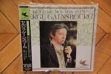 Serge gainsbourg aime d'occasion  France