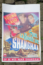 Film poster china for sale  AYLESBURY