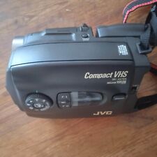 Camescope jvc compact d'occasion  Avignon