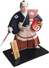 Japanese hakata doll for sale  New Port Richey