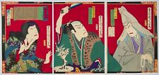 Kunichika kabuki triptych for sale  LONDON