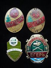 Set4 ussr badge for sale  Shipping to Ireland