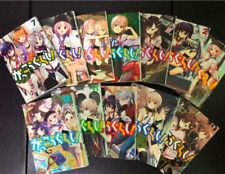 School live gakkou for sale  Shipping to Ireland