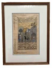 Antique mughal empire for sale  Athens