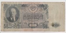 Rubles 1947 russia for sale  Shipping to Ireland