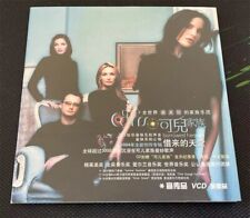 Capa de papel promocional The Corrs Borrowed Heaven China primeira edição somente DJ muito boa qualidade, usado comprar usado  Enviando para Brazil