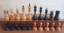Soviet old chess for sale  Shipping to Ireland