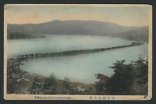 Kyoto Japón: Postal coloreada a mano de la década de 1930 AMANOHASHIDATE MIYAZU BAY barra de arena segunda mano  Embacar hacia Argentina