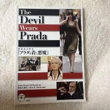 Movie comprehensive teaching material The Devil Wears Prada  #YNJJ67 segunda mano  Embacar hacia Argentina
