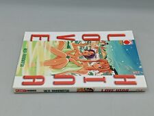 Manga planet panini usato  Italia