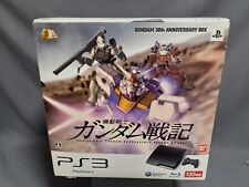 Sony Playstation 3 PS3 Gundam 30º Aniversário 120GB CLJH 90001 Na Caixa (C8) comprar usado  Enviando para Brazil