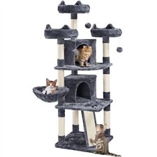 68.5in multilevel cat for sale  USA