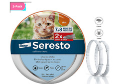 Chat 2pack sere d'occasion  Expédié en France