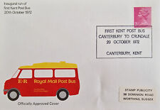1972 fdc first for sale  LIVERPOOL