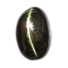 6.18ct 13.8x9.4mm Cabochon Natural Enstatite Cat's Eye Unheated Gemstone, India for sale  Shipping to South Africa